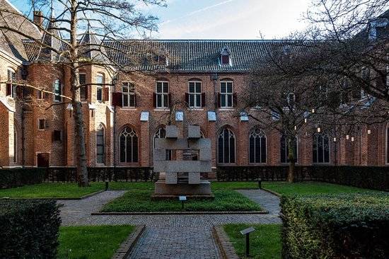 Catharijne Convent